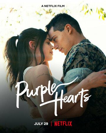   / Purple Hearts (2022)