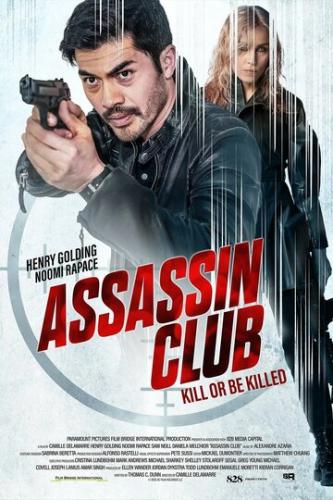   / Assassin Club (2023)
